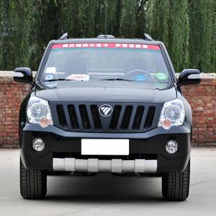 Подходит для foton Супер подчинение 6 pickup x3 вперед бампер передние противотуманные лампа легенда передний бампер авария Батончики монтаж