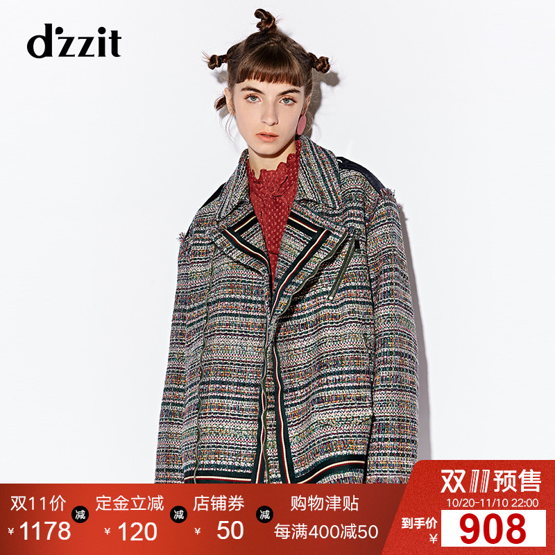 dzzit地素 新款 小香风流苏格子编织拼条中长大衣女宽松 3F1G205