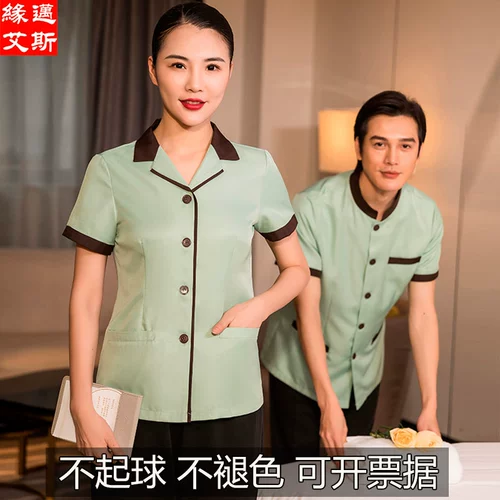 Летний комнатный комплект для отеля для работы, короткий рукав