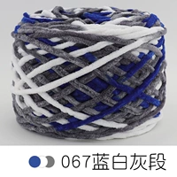 067 синий и белый серый секция