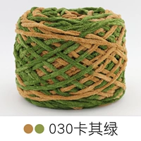 030 Зеленая секция Хаки