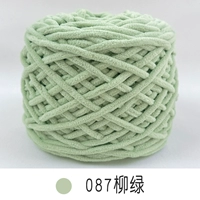 087 Willow Green