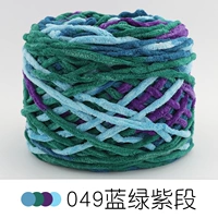 049 Blue -green Purple Section