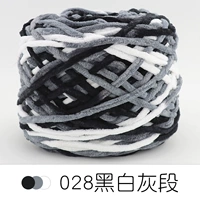 028 Черно -белый серый раздел