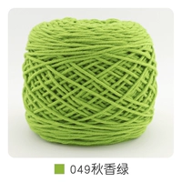 049 Qiu Xiang Green