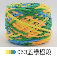 053 сегмент синего и зеленого апельсина