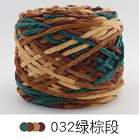 032 Зеленый коричневый участок