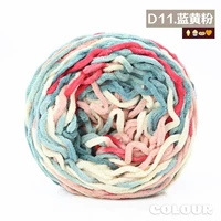 D11 Синий желтый порошок сегмент