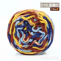 D16 синий желтый коричневый сегмент