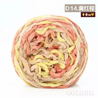 D14 Желтый красный коричневый