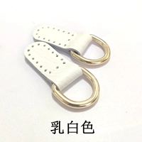 Кремовый, белый, кожаный, 4.5mm