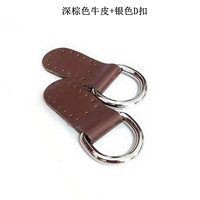 Темно -коричневая ковейда серебро D Buckle 2