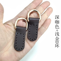 Темный кофейный цвет ковфида светло -золото D Кольцо 2