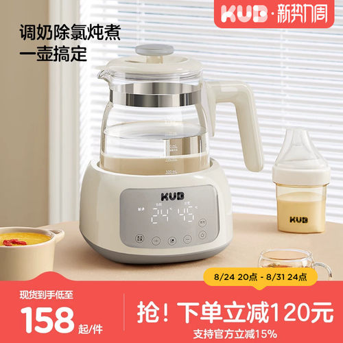 316医用级不锈钢；持久恒温；带炖煮功能