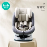 Детское кресло, детский крутящийся транспорт для новорожденных, 0-12 лет