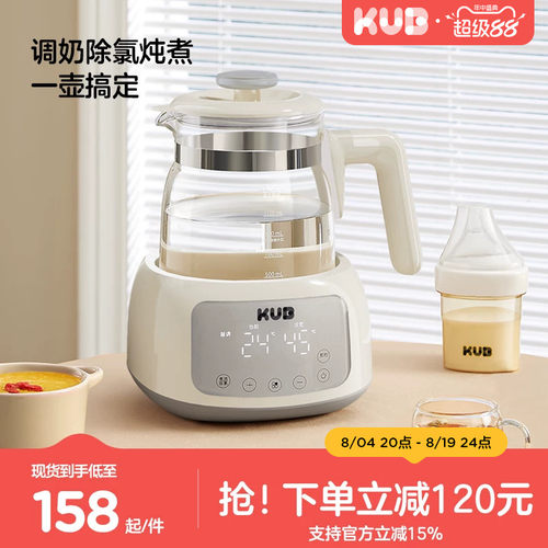 316医用级不锈钢；持久恒温；带炖煮功能