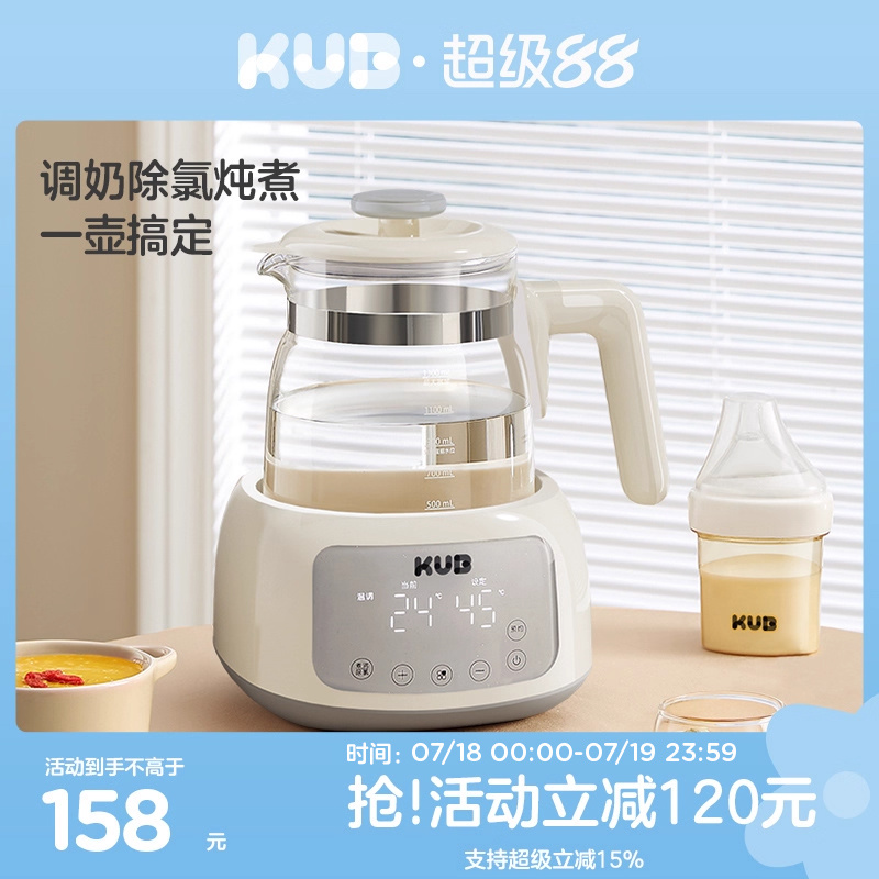 316医用级不锈钢；持久恒温；带炖煮功能