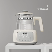 XINDEBAI 1.3L [800 Вт быстро кипящая вода + длительная постоянная температура + удаление хлора + 316L нагревательная пластина + ночной свет]]