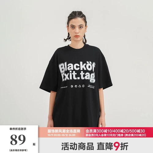 Черный из выхода Guo Chao Phantom Flux T -Fork Front Laf -sleeve Оригинальные американские повседневные короткометражные мужчины и женщины