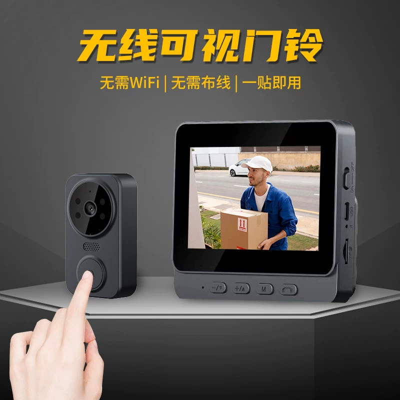 Домашний беспроводной видеод doorbell с дисплеем, мониторинг на пороге, видеодомофон без Wi‑Fi, напоминатель, камера записи