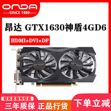 Видеокарта