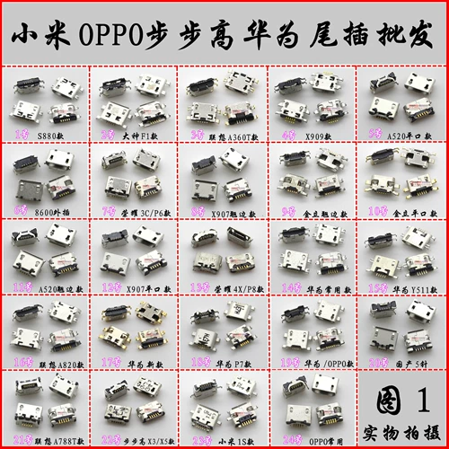 Подходит для домашнего интеллектуального машины коттедж