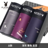 Playboy, трусы, шелковые дышащие штаны, большой размер