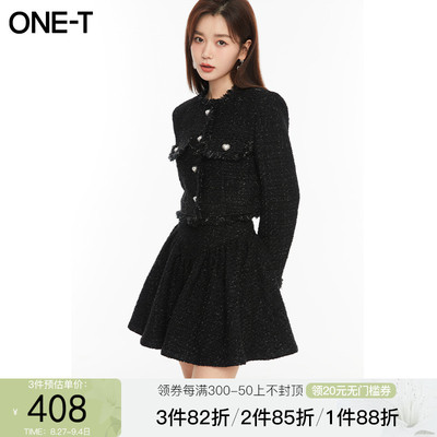 taobao agent Autumn woolen skirt, Chanel style, high-quality style