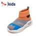 Серый/желтый