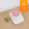 Товары от 西子荷家居旗舰店