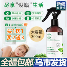 В дополнение