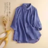 Товары от 麻集大尺码女装批发工厂店