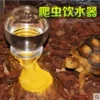 Товары от 千奇百怪宠物世界