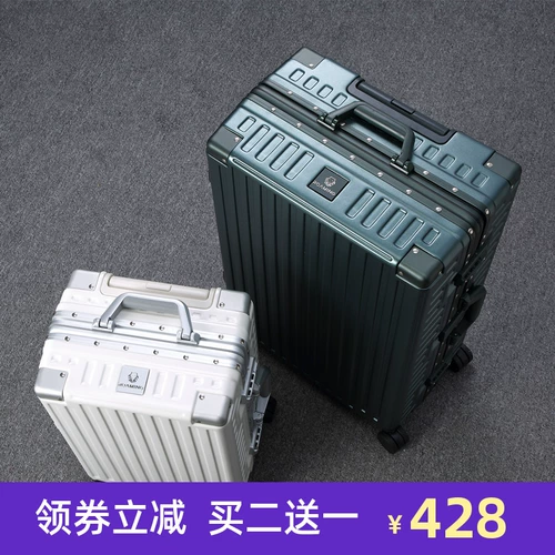 Японский универсальный чемодан для путешествий, 24 дюймов