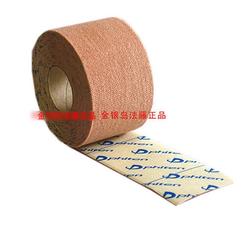 Фато [импорт в Японии] титановые титановые наклейки попытались установить наклейки на мышечные наклейки.