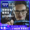 Товары от 鱼儿1琴