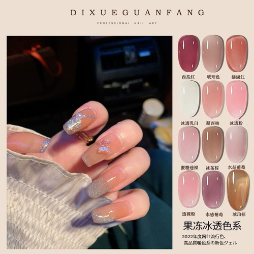 Нюдовый лак для ногтей, популярно в интернете, коллекция 2022, долговременный эффект