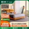 Товары от 雅兰官方旗舰店