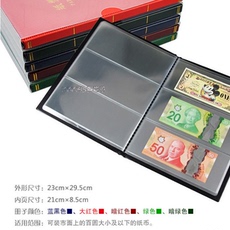 Альбом для нумезматики pccb明泰卡通小花图案纸币 邮票通用册 卡通集邮册