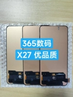[X27/s1pro] Тофт Total of Black TFT (отличное качество)