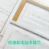 Товары от 月月兔de皇冠