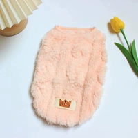 CQ Twist Velvet (розовый)