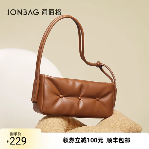 Диван, вместительная и большая сумка на одно плечо, сумка через плечо, коллекция 2023, новая коллекция