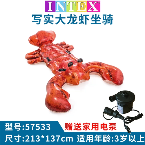 INTEX Водный плавательный круг для взрослых, надувная игрушка, фламинго, увеличенная толщина, единорог