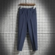 Blue Town Pants K1