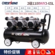 Специальное предложение 1100WX3-65L
