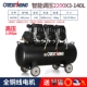 2200WX3-140L Высокое давление