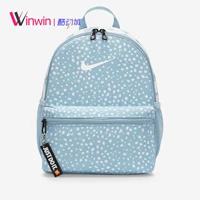 Do6735-410 [Sky Blue] Размер