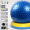Сенсорные / массажные шарики освежают синий (8 комплектов - обновление большой базы) + подарить маленькие массажные шарики