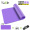 185×80cm深紫色-经典款纯色3件套